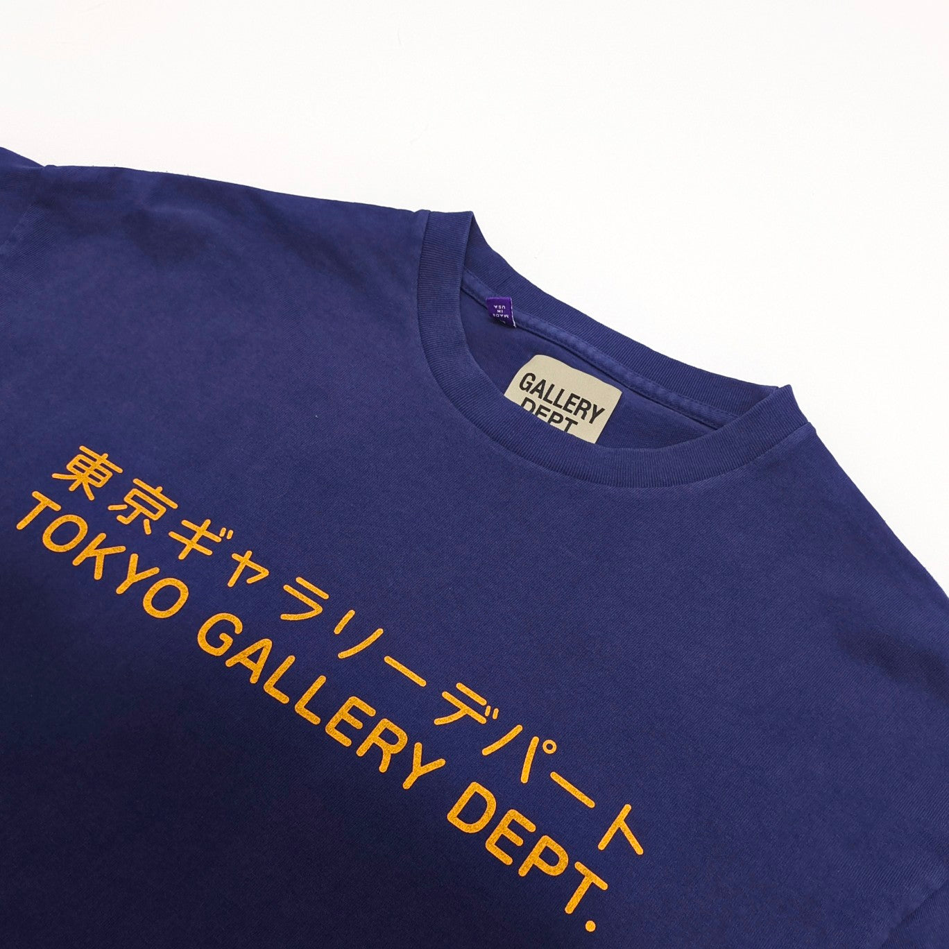 Gallery Dept Tokyo Print Tee