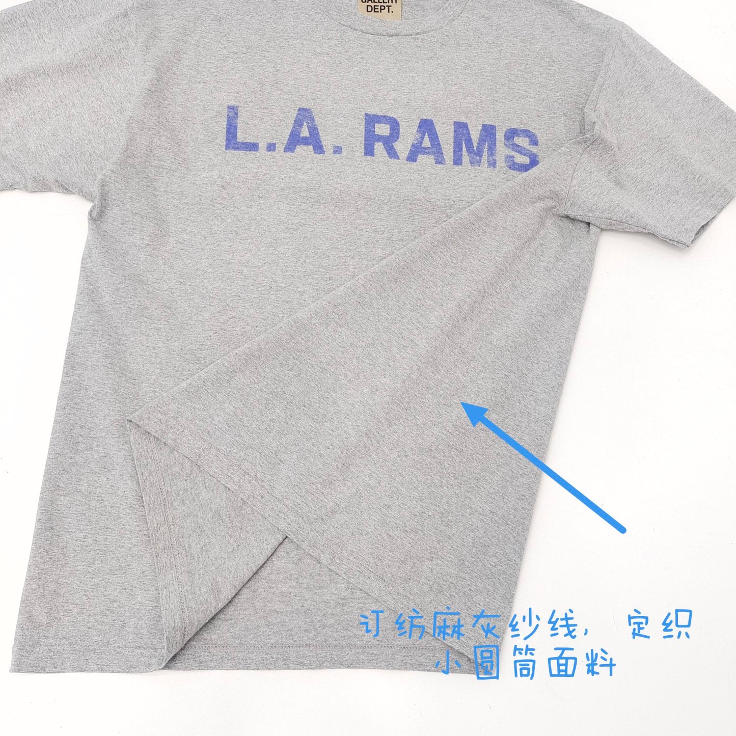 Gallery Dept Rams Tee