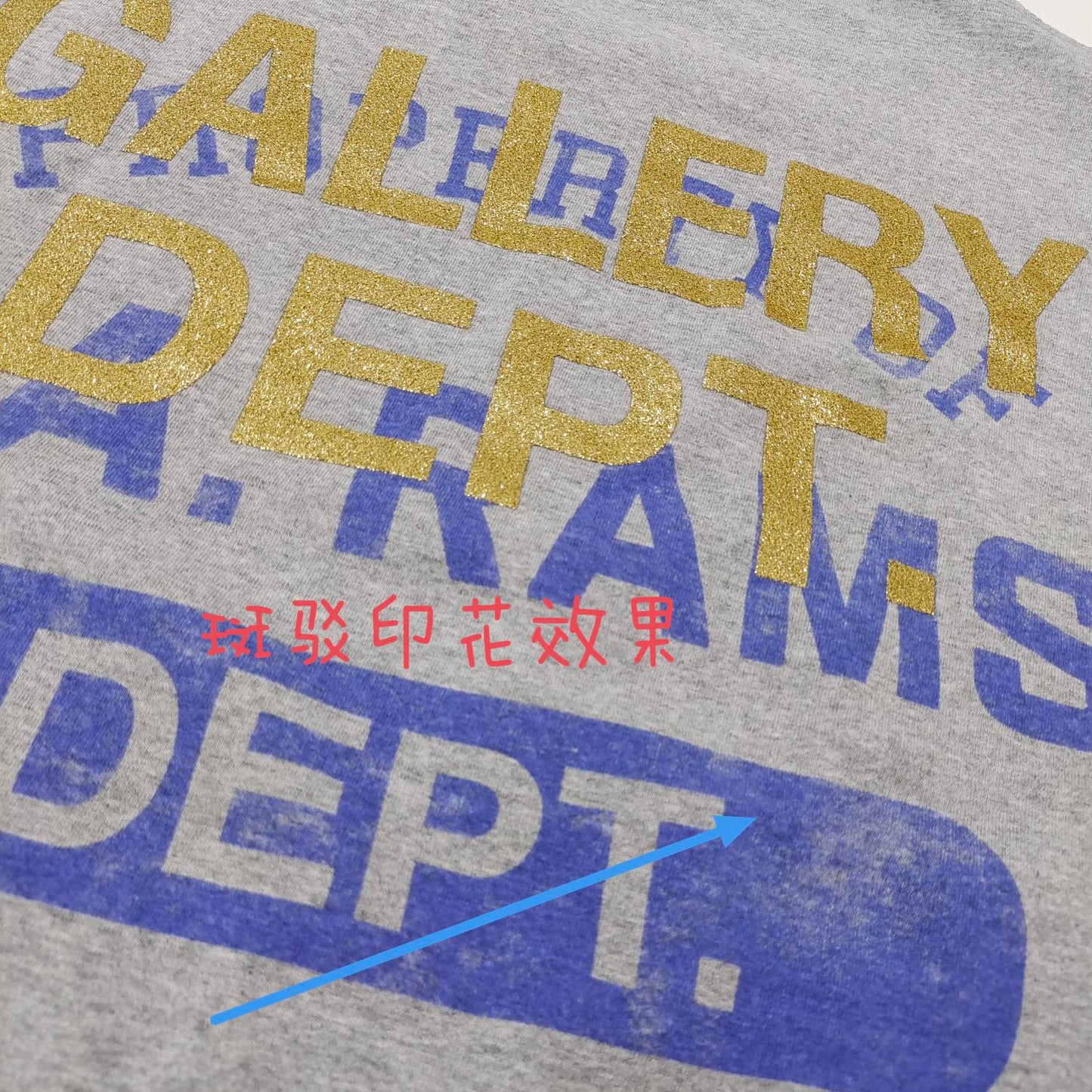 Gallery Dept Rams Tee