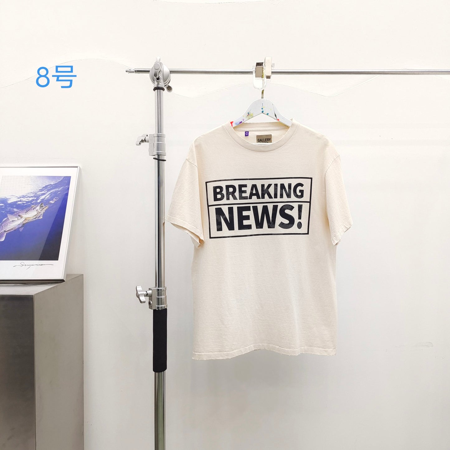 Gallery Dept Art Exhibition Tee