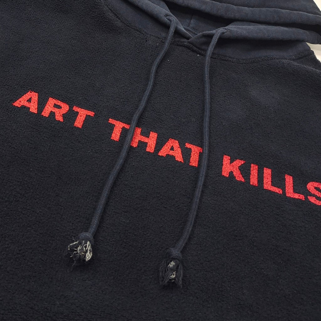 Gallery Dept ATK Printed Reversible Hoodie