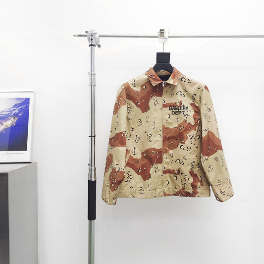 Gallery Dept Camouflage Jacket