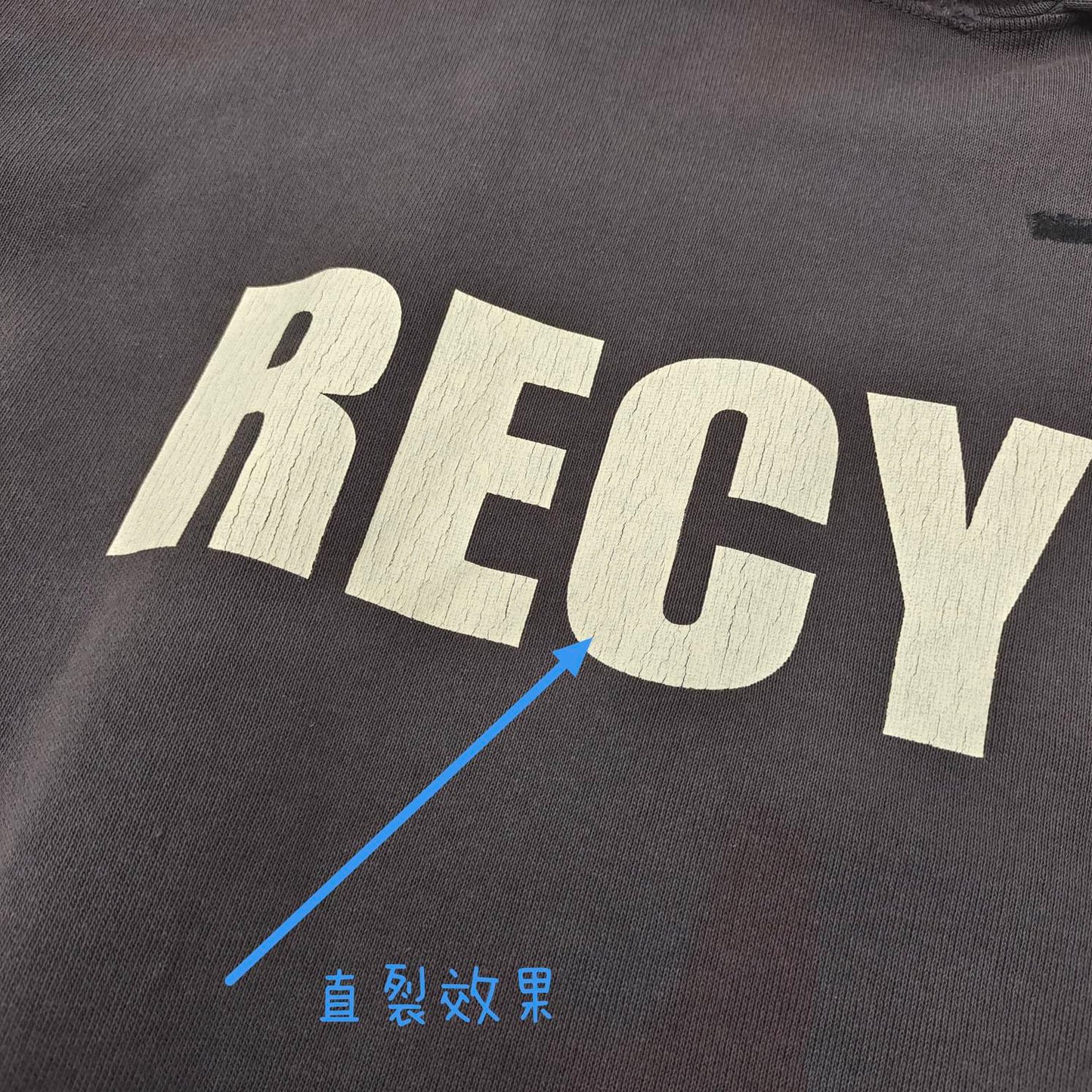 Gallery Dept Recycle Printed Hoodie